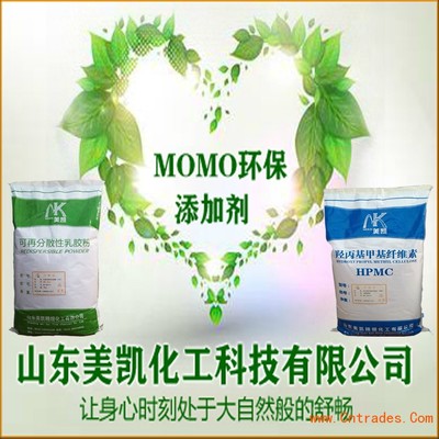 瓷磚粘結劑中的關鍵組分 可再分散乳膠粉